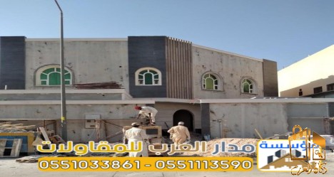 مصمم واجهات خارجية بالرياض عص
